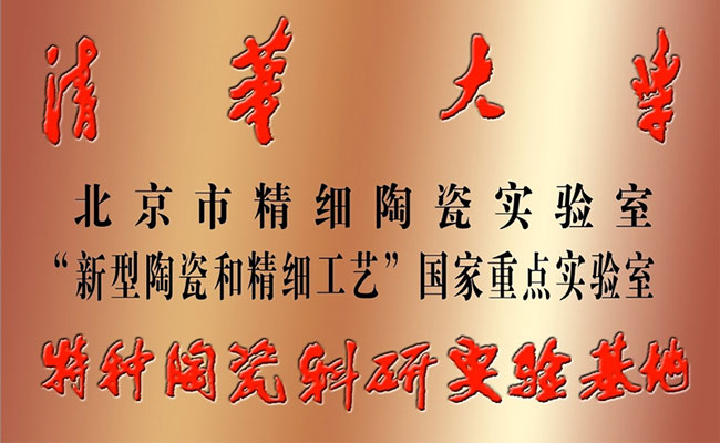 mg冰球突破豪华版试玩(中国)官方网站